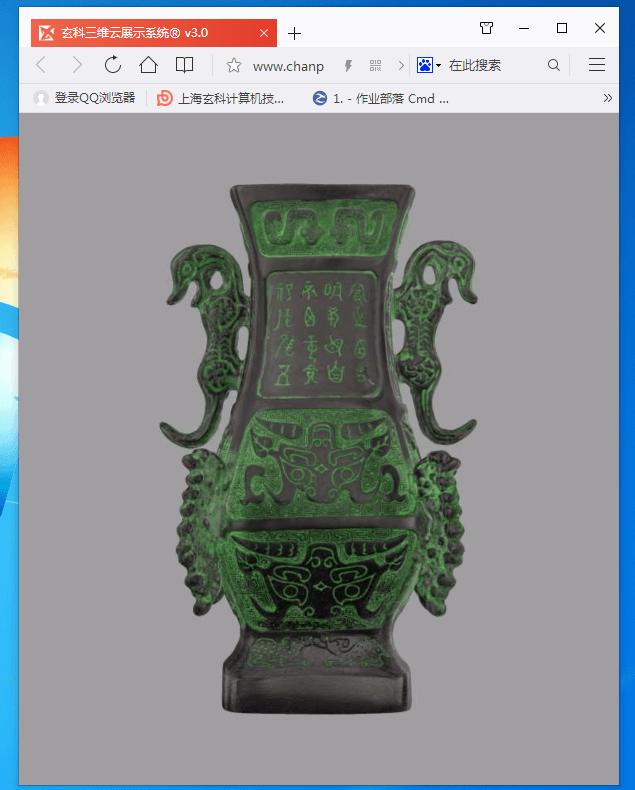 新窗口打开